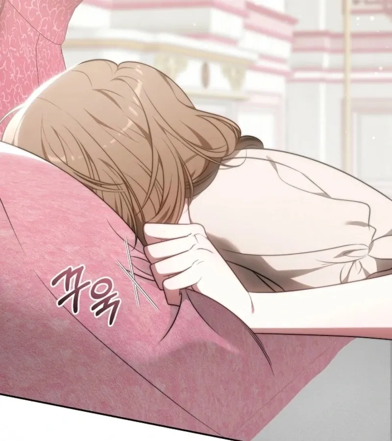 101st Confession Chapter 3 page 123 - 