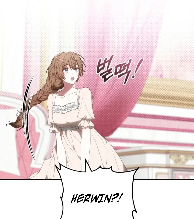 101st Confession Chapter 3 page 130 - 