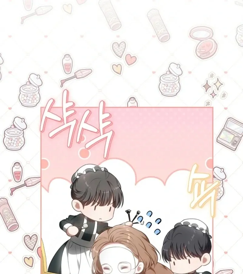 101st Confession Chapter 3 page 135 - 