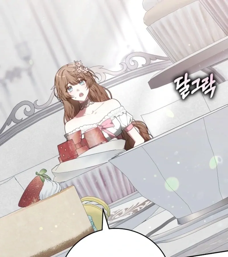 101st Confession Chapter 3 page 151 - 