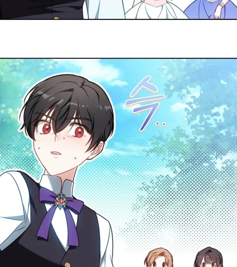 101st Confession Chapter 3 page 20 - 