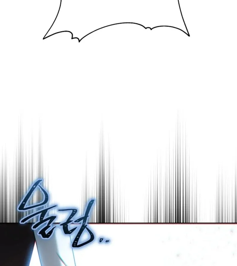 101st Confession Chapter 3 page 26 - 