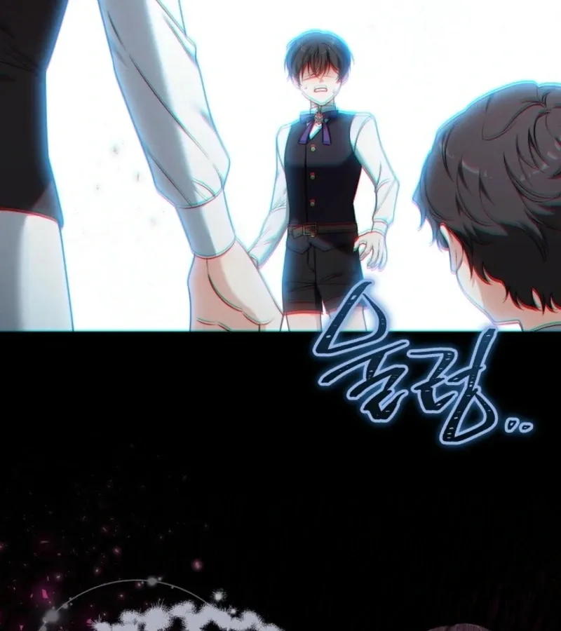 101st Confession Chapter 3 page 27 - 