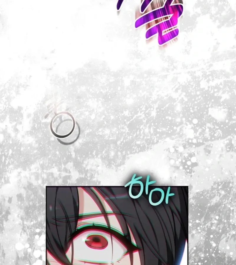 101st Confession Chapter 3 page 32 - 