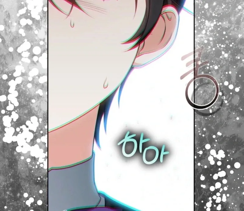 101st Confession Chapter 3 page 33 - 