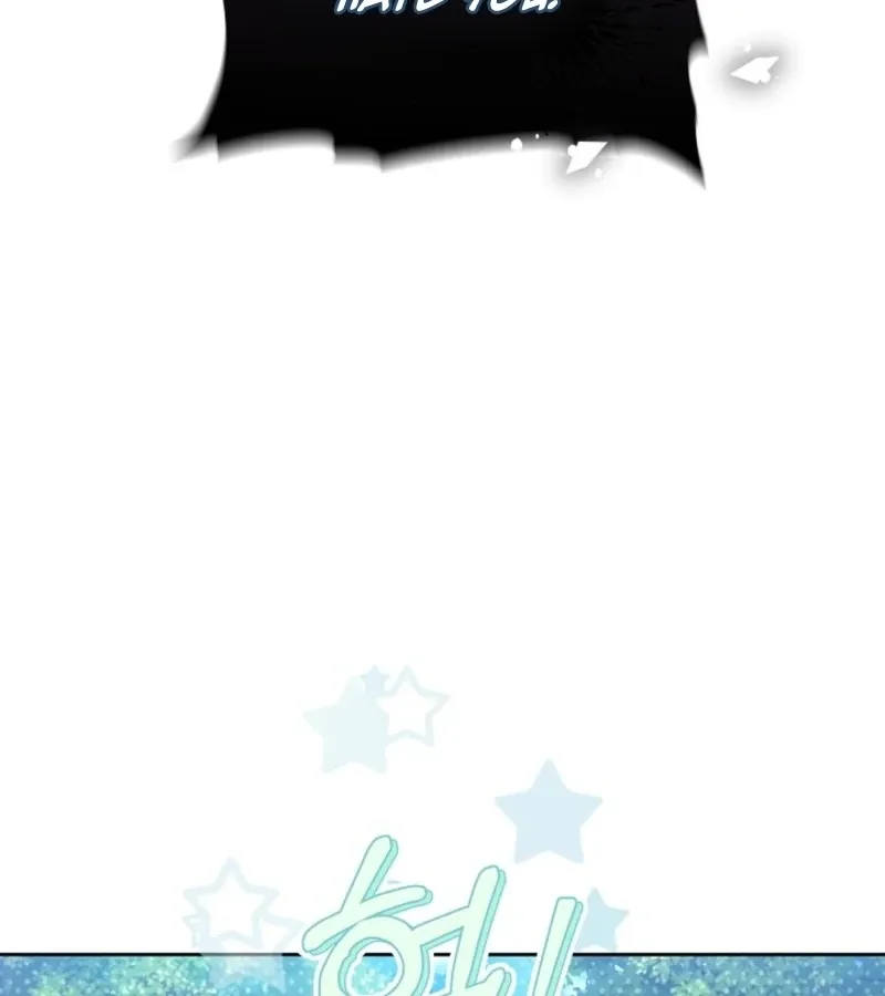 101st Confession Chapter 3 page 52 - 
