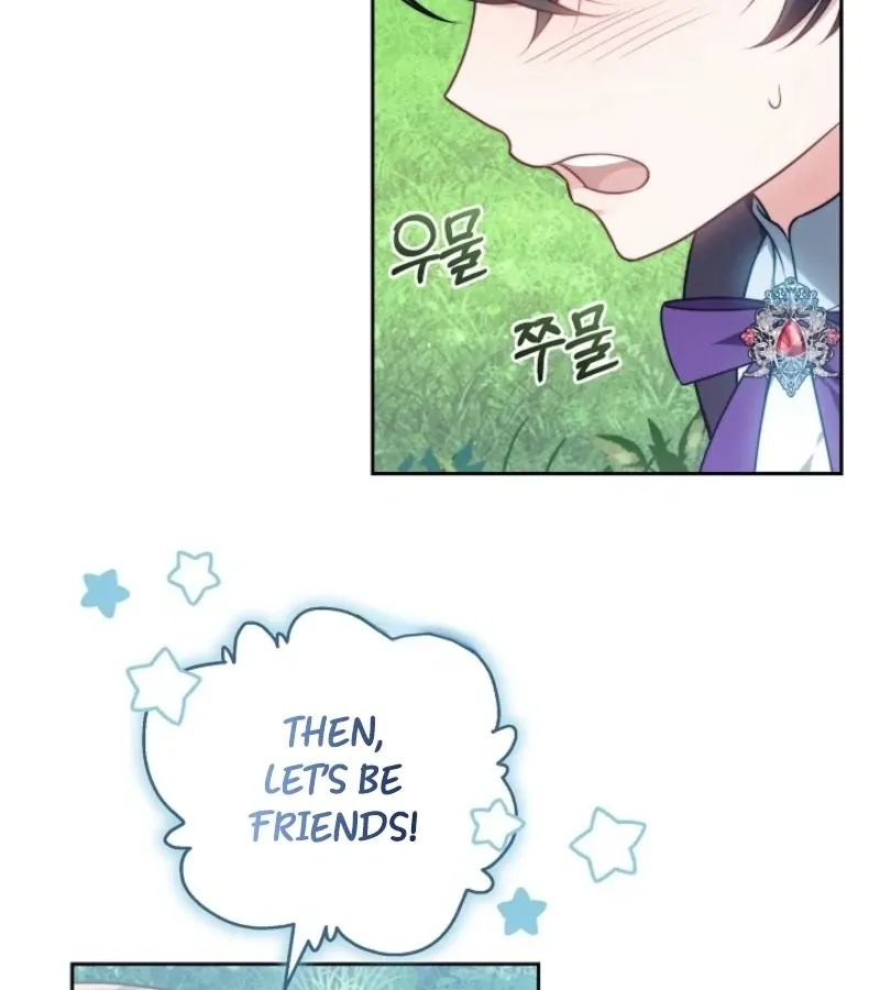 101st Confession Chapter 3 page 64 - 