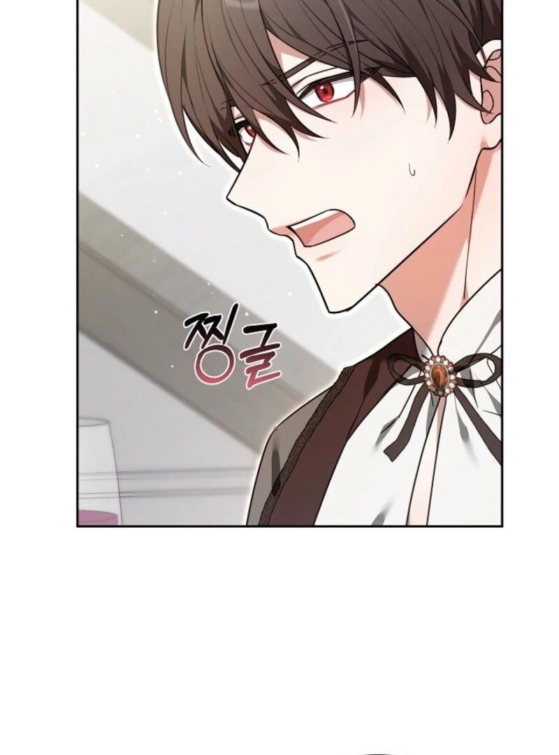 101st Confession Chapter 30 page 106 - 