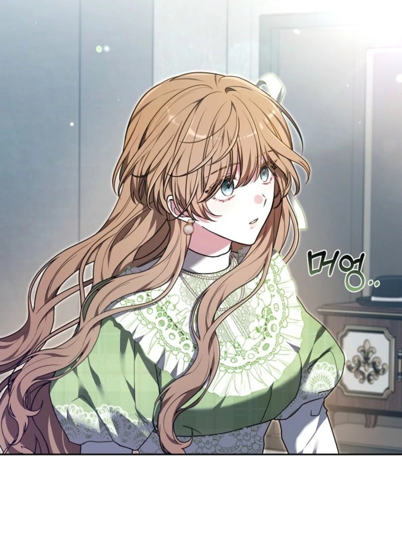 101st Confession Chapter 30 page 47 - 
