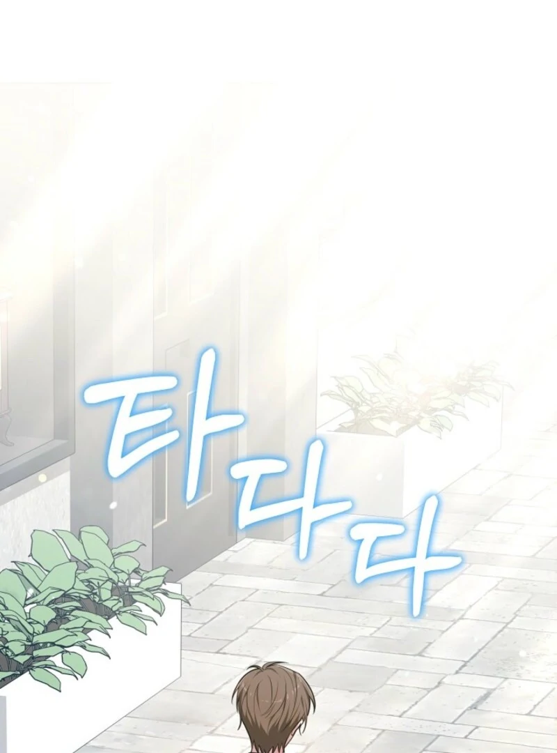 101st Confession Chapter 30 page 76 - 
