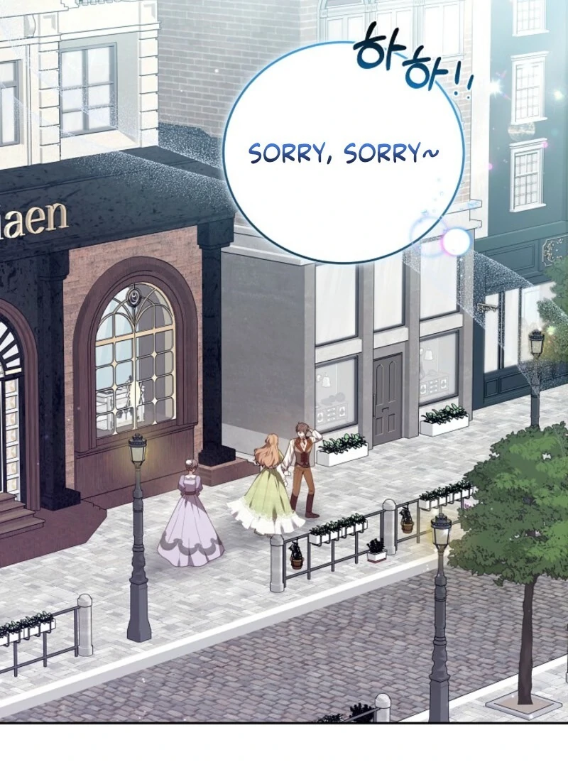 101st Confession Chapter 30 page 79 - 