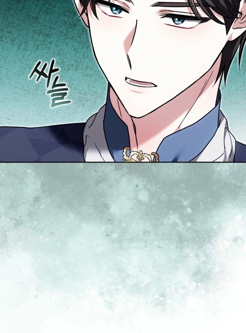 101st Confession Chapter 31 page 106 - 
