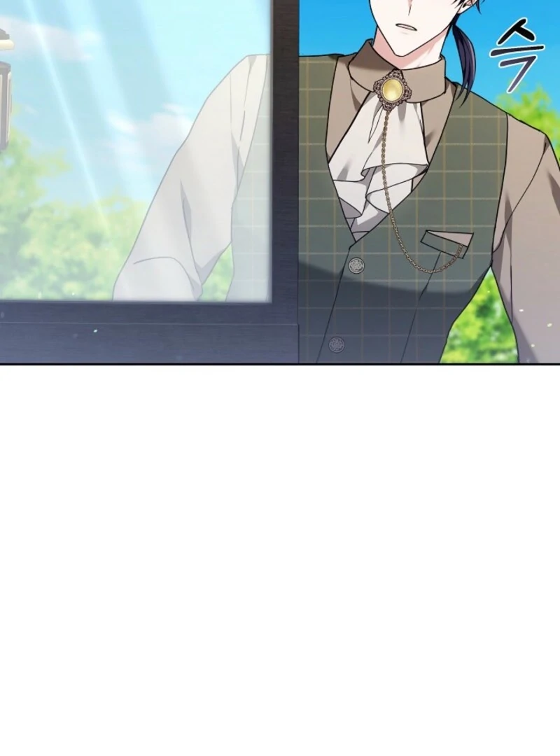 101st Confession Chapter 31 page 114 - 