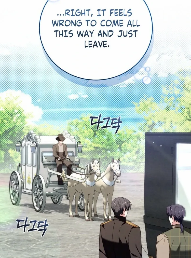 101st Confession Chapter 31 page 117 - 