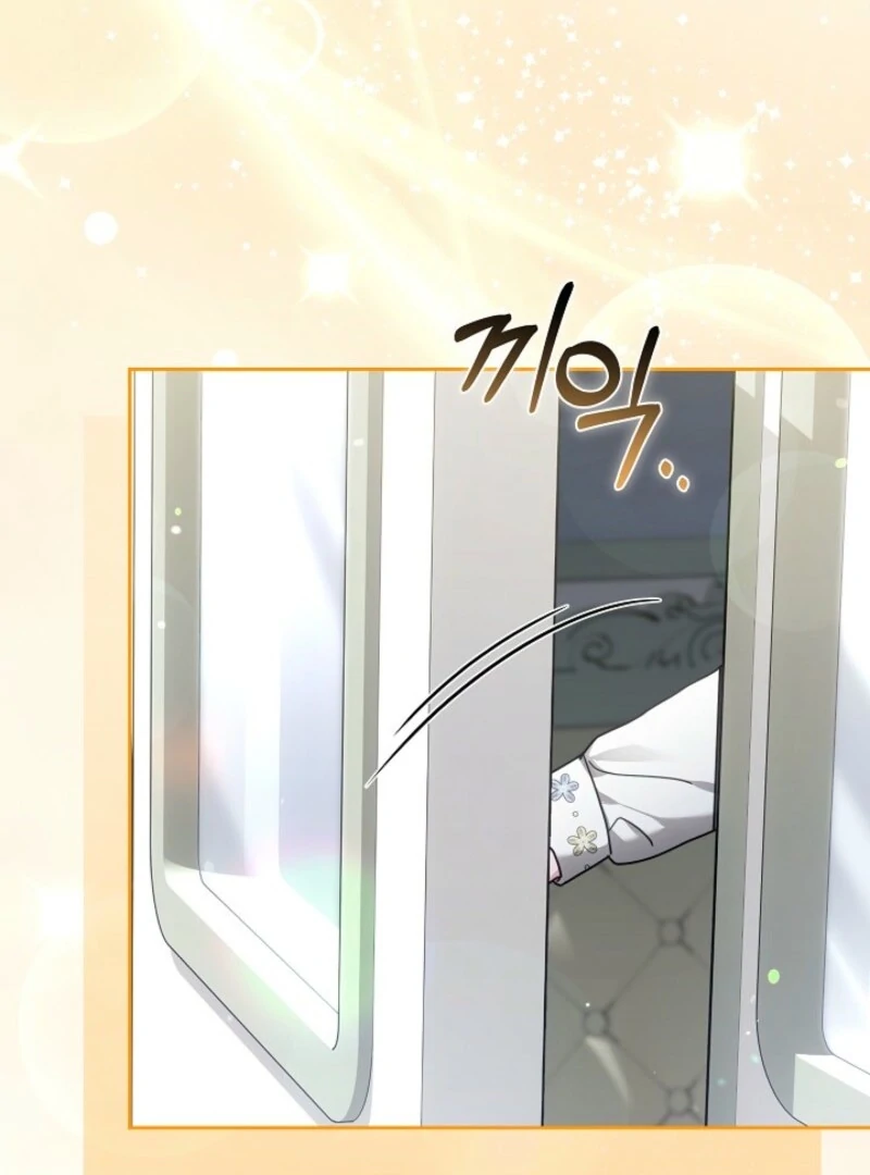 101st Confession Chapter 31 page 120 - 