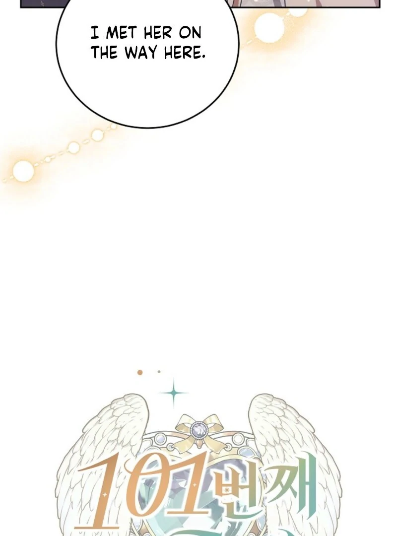 101st Confession Chapter 31 page 13 - 