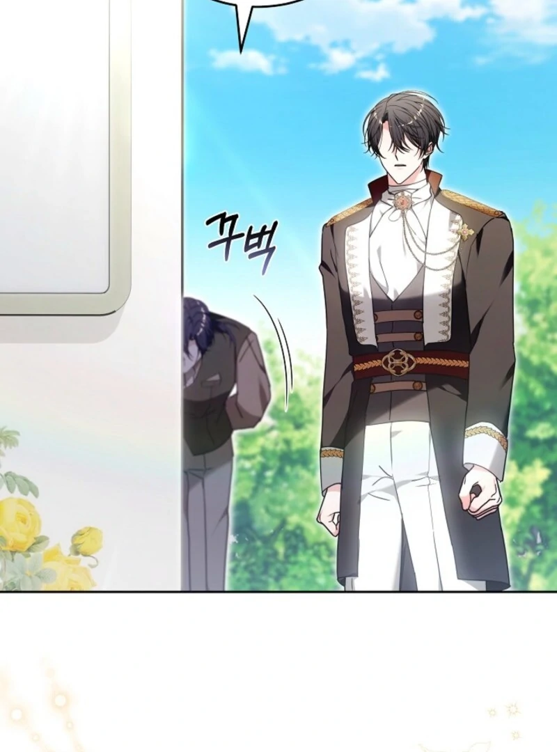 101st Confession Chapter 31 page 122 - 