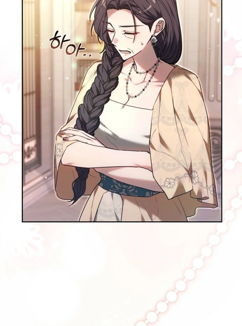 101st Confession Chapter 31 page 18 - 