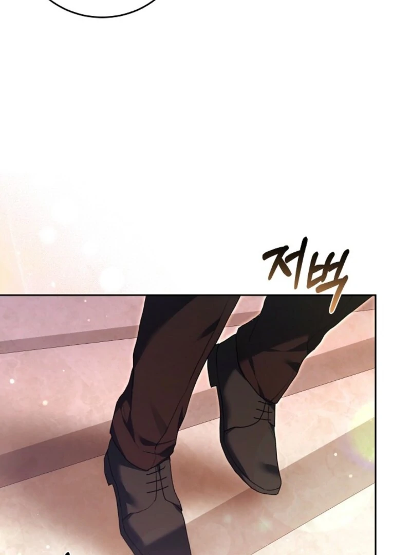 101st Confession Chapter 31 page 25 - 