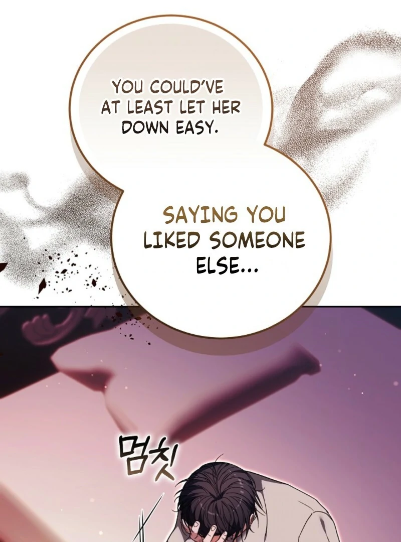 101st Confession Chapter 31 page 46 - 