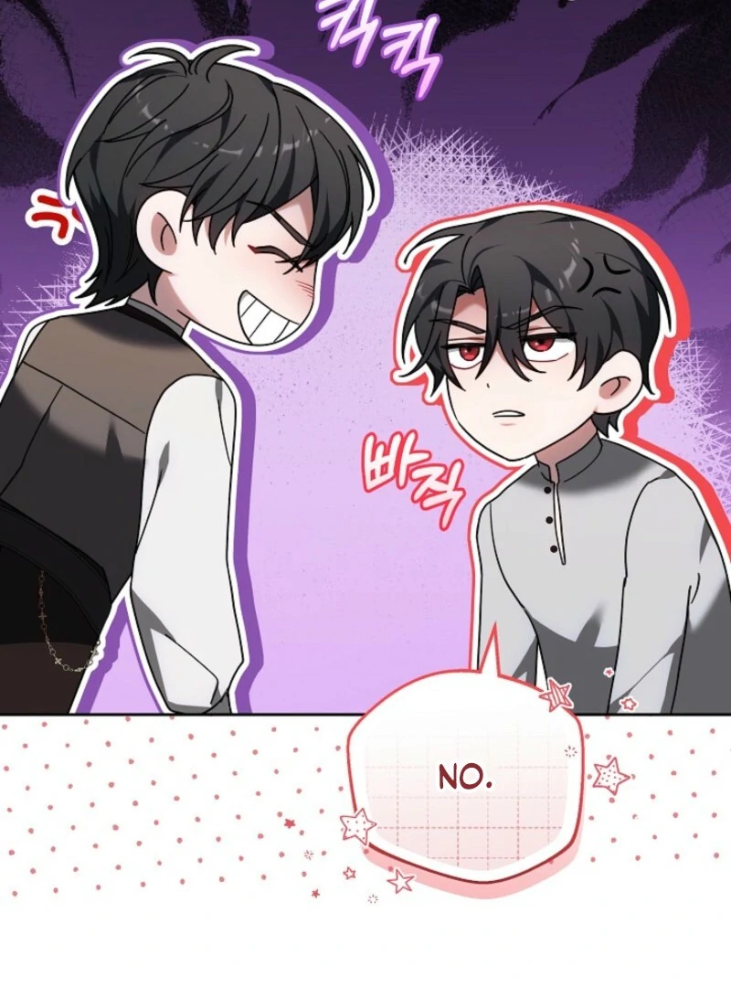 101st Confession Chapter 31 page 52 - 