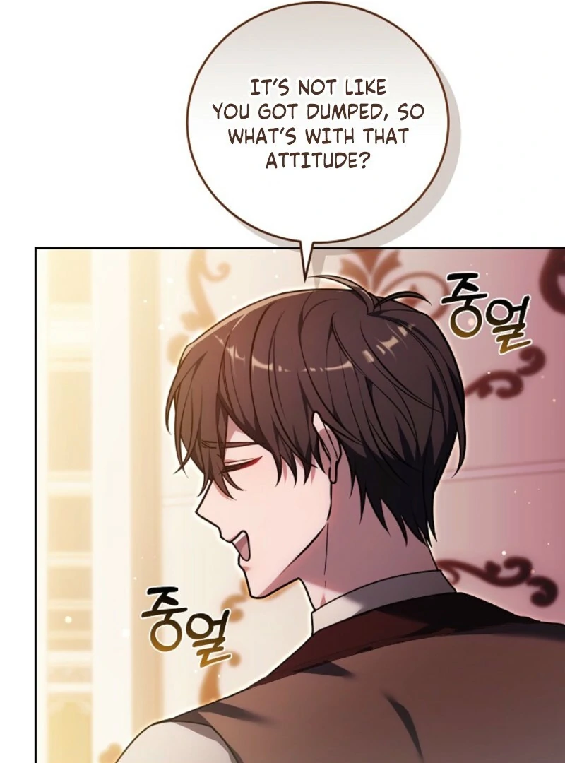 101st Confession Chapter 31 page 58 - 