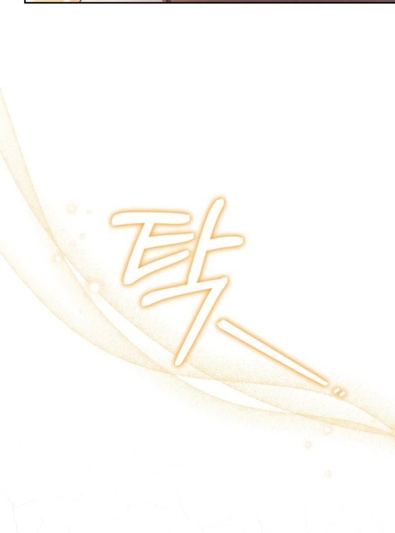 101st Confession Chapter 31 page 59 - 