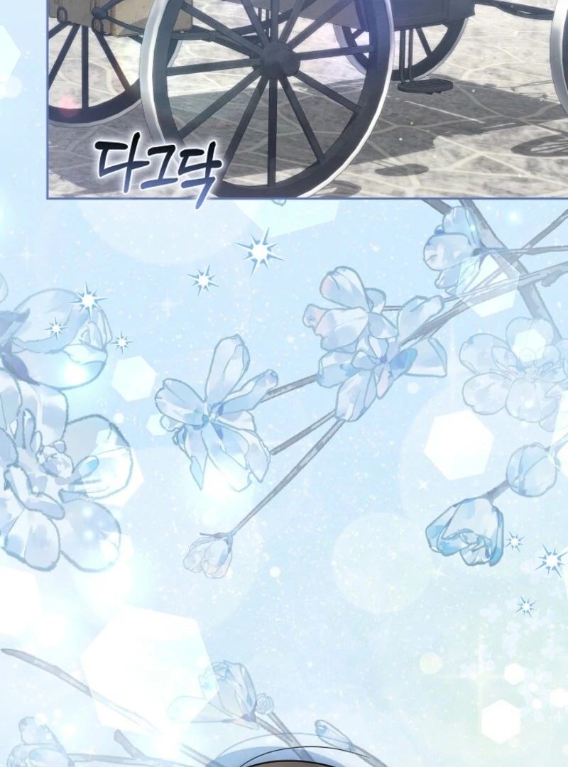 101st Confession Chapter 31 page 69 - 