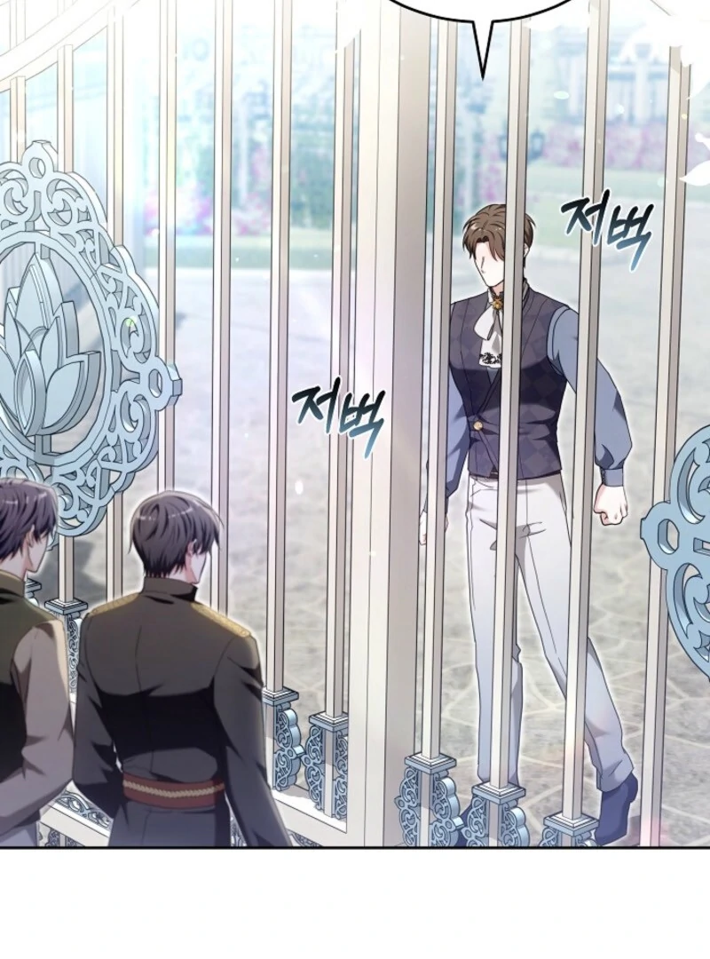 101st Confession Chapter 31 page 88 - 
