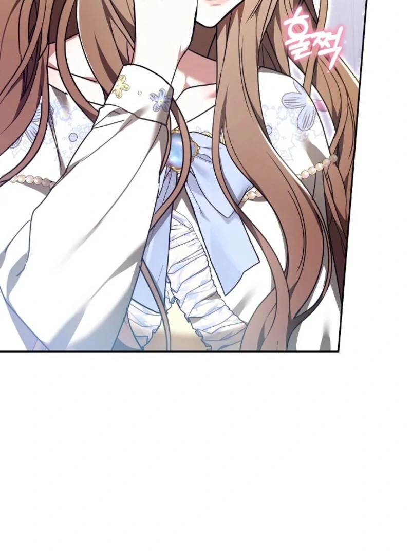 101st Confession Chapter 32 page 110 - 