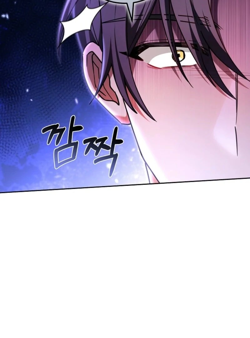 101st Confession Chapter 32 page 120 - 