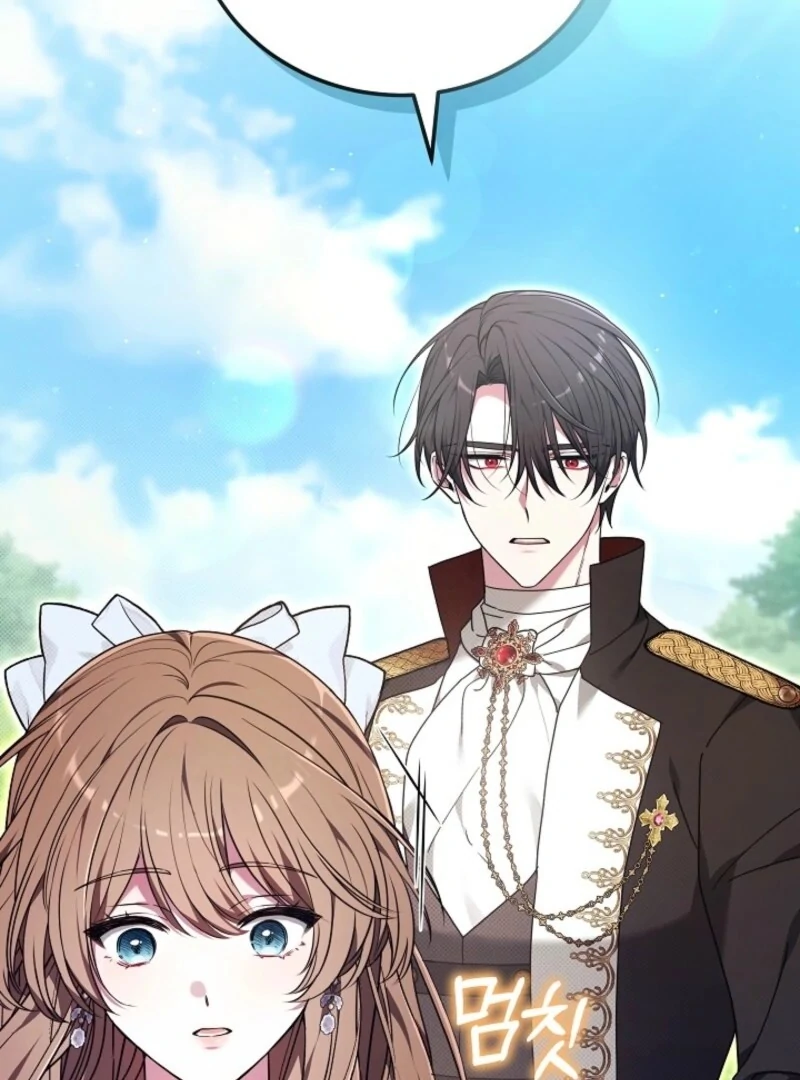 101st Confession Chapter 32 page 41 - 