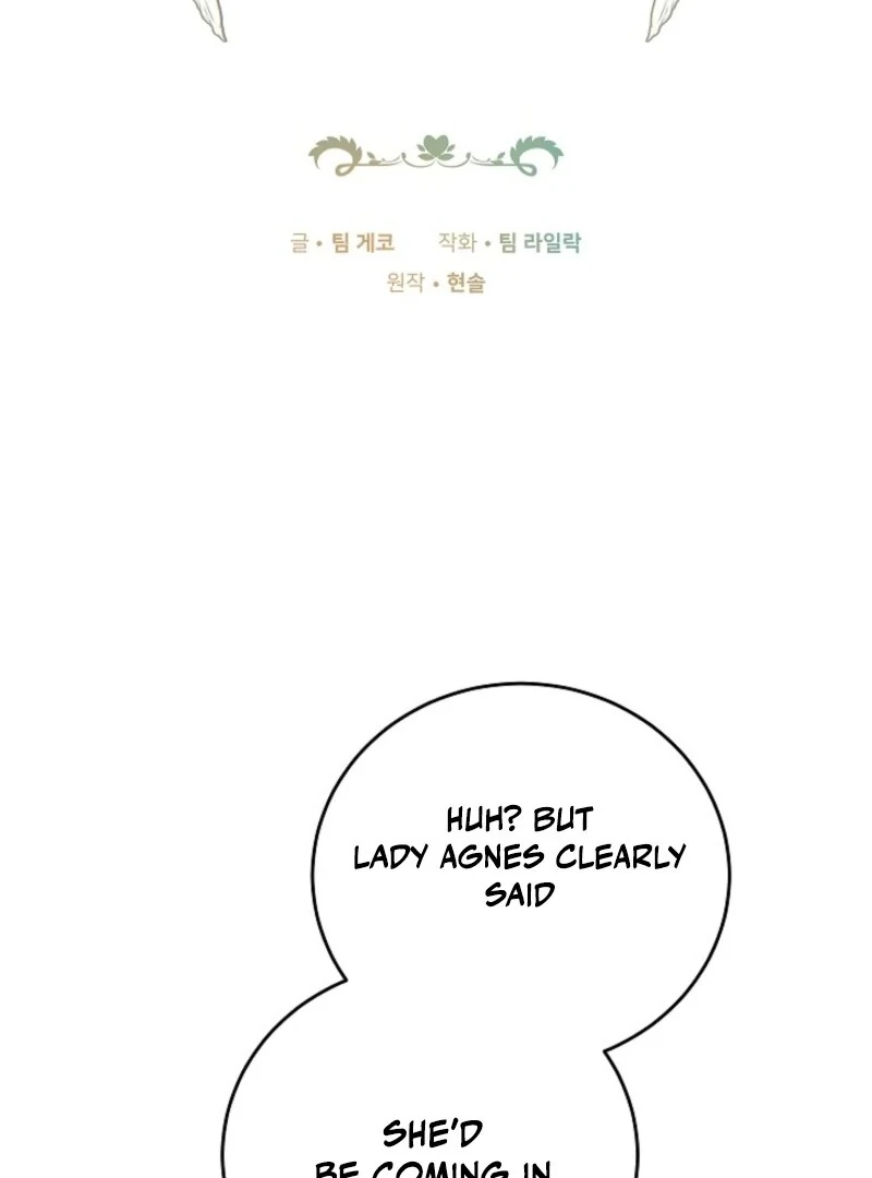101st Confession Chapter 32 page 7 - 