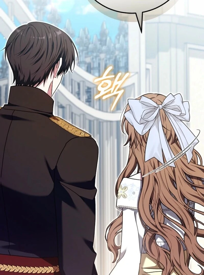 101st Confession Chapter 32 page 78 - 