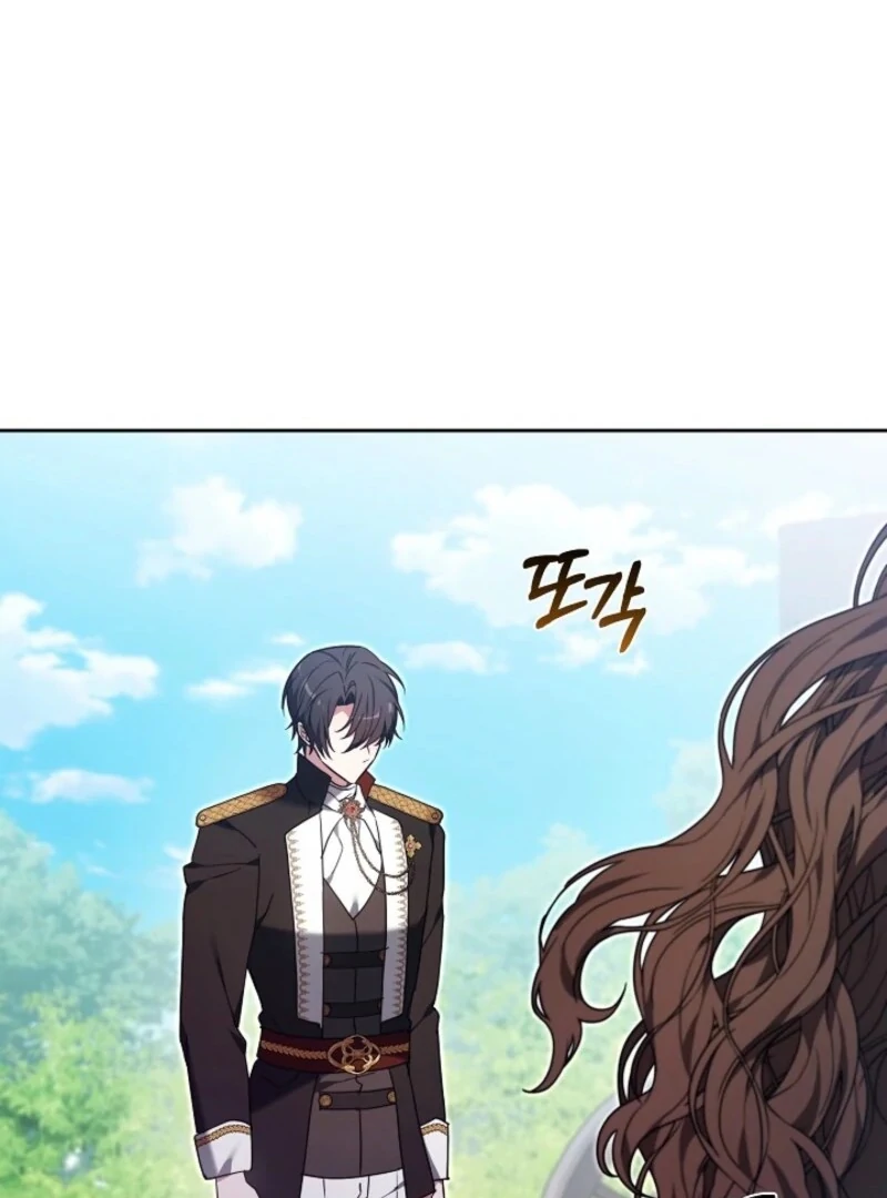 101st Confession Chapter 32 page 90 - 
