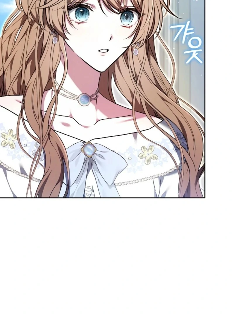 101st Confession Chapter 32 page 10 - 