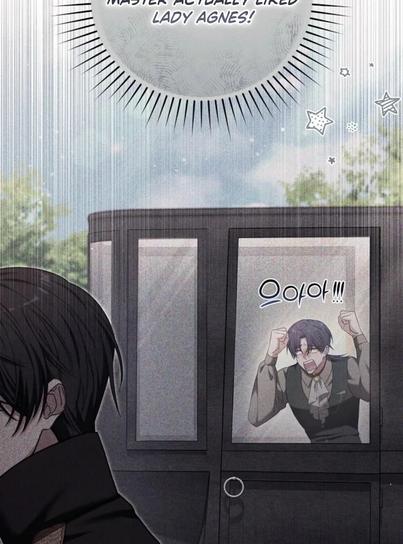 101st Confession Chapter 33 page 19 - 