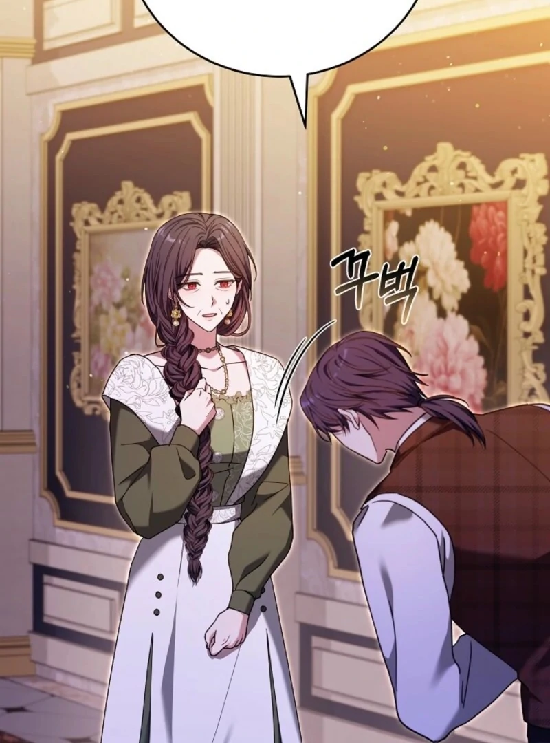 101st Confession Chapter 33 page 24 - 