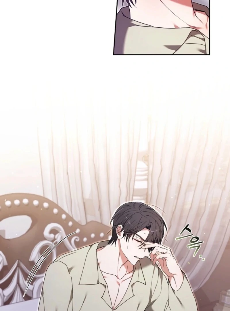 101st Confession Chapter 33 page 35 - 