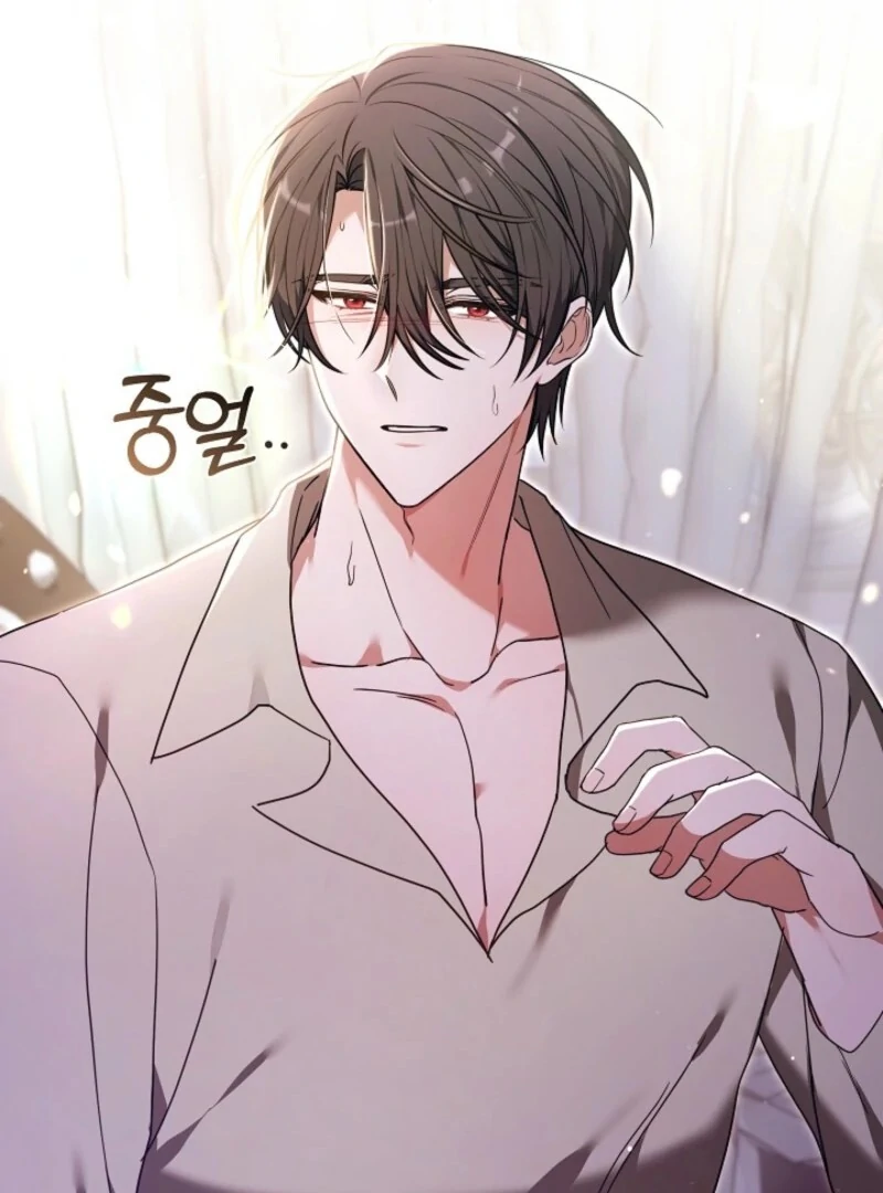 101st Confession Chapter 33 page 39 - 