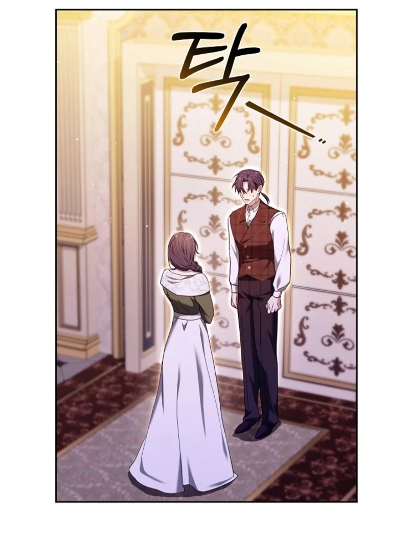 101st Confession Chapter 33 page 5 - 