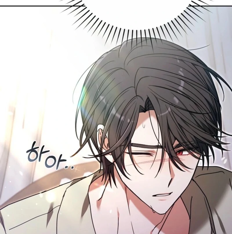 101st Confession Chapter 33 page 41 - 