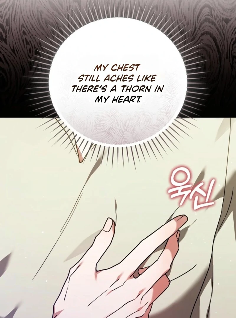101st Confession Chapter 33 page 43 - 