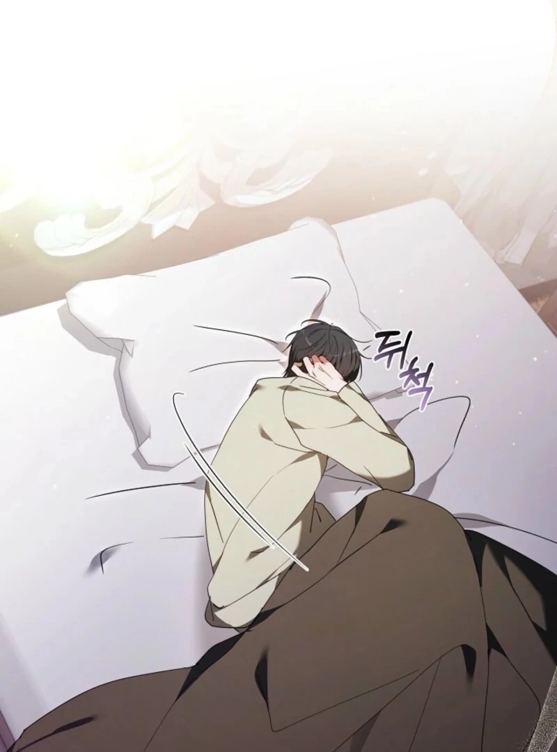 101st Confession Chapter 33 page 62 - 