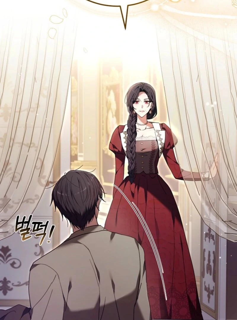101st Confession Chapter 33 page 66 - 