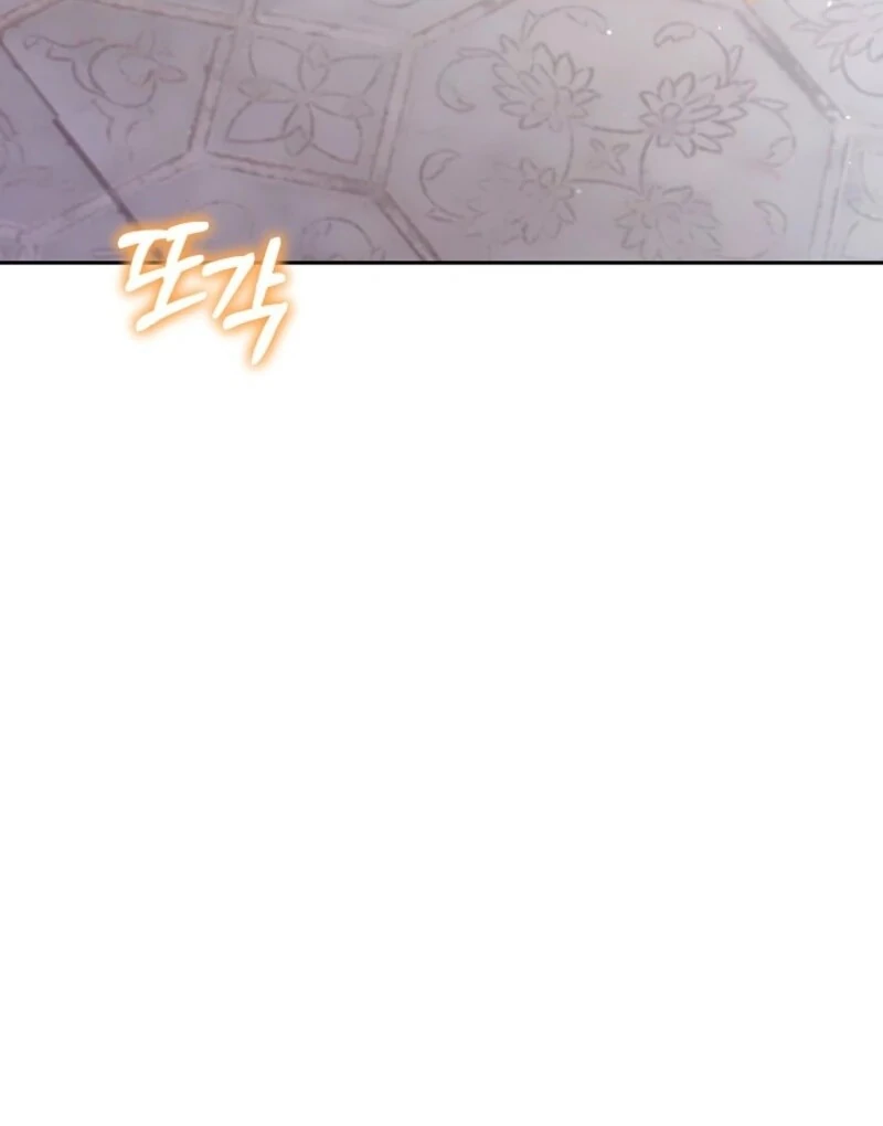 101st Confession Chapter 33 page 70 - 