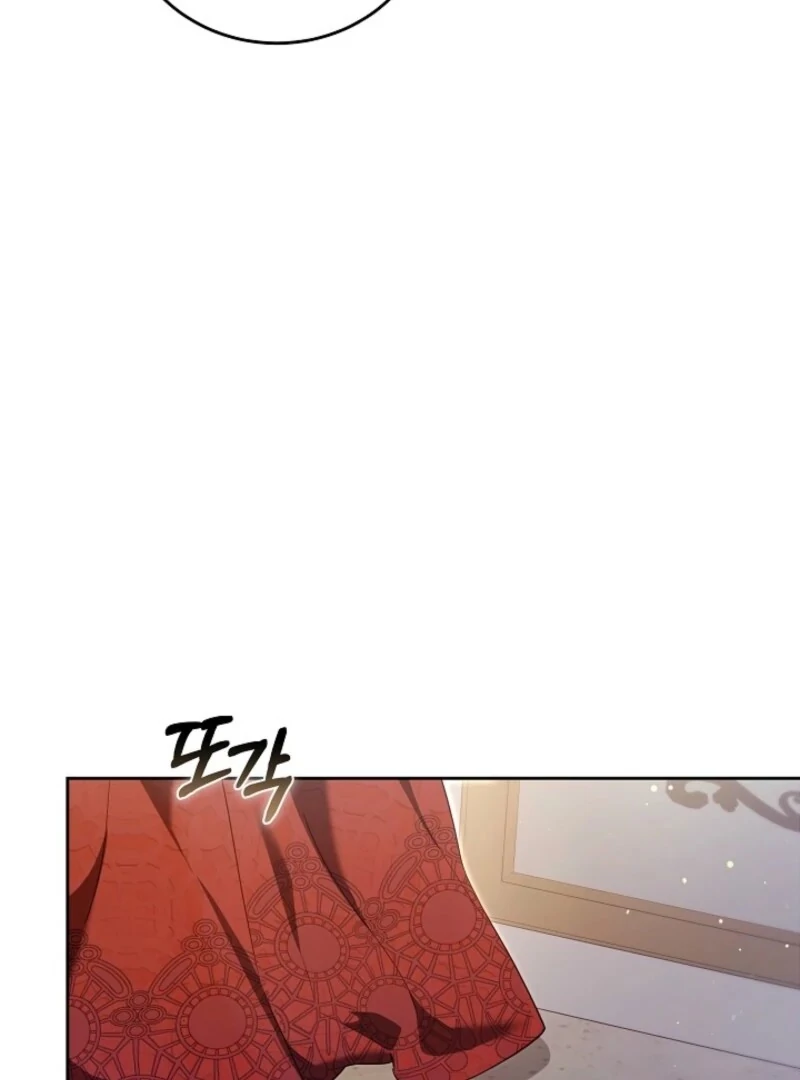 101st Confession Chapter 33 page 89 - 