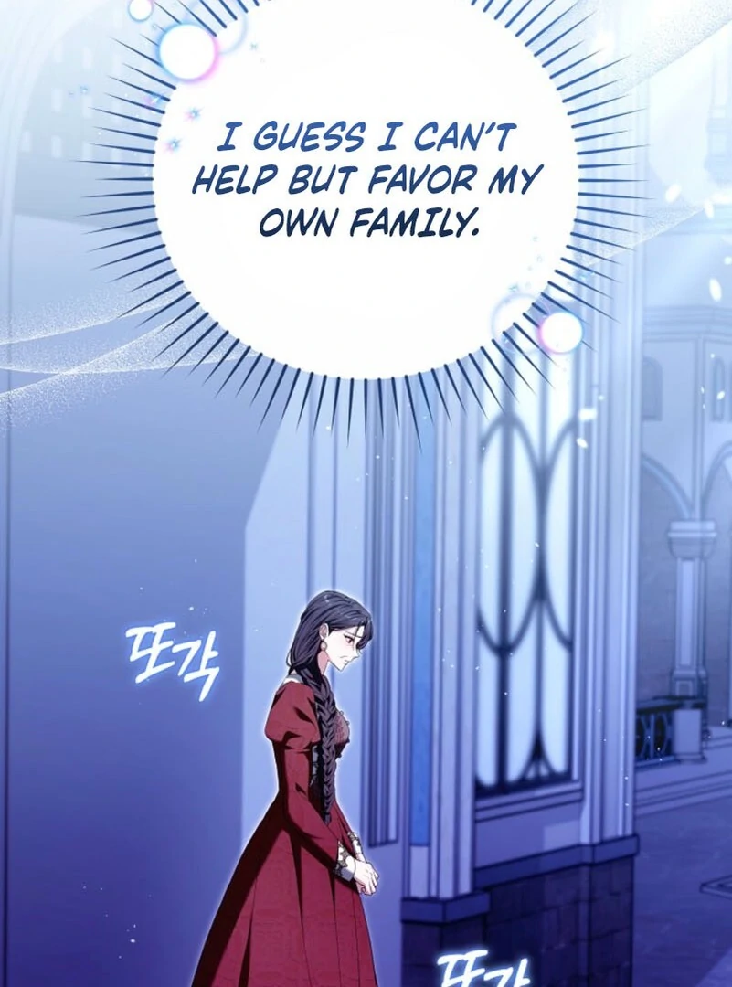 101st Confession Chapter 34 page 101 - 