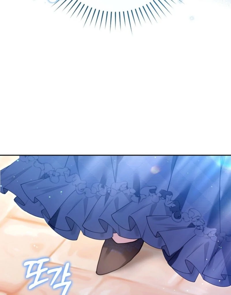 101st Confession Chapter 34 page 111 - 