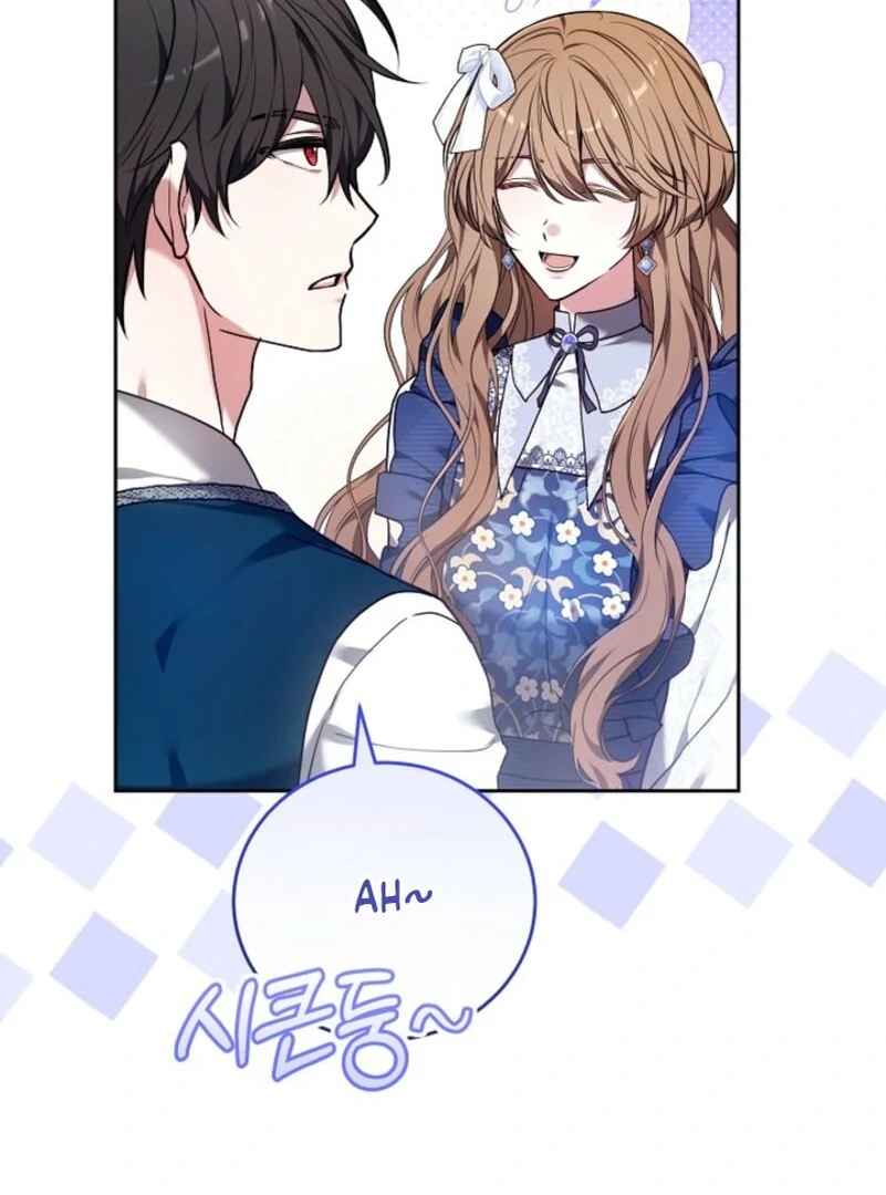 101st Confession Chapter 34 page 120 - 